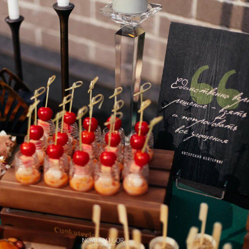 Отзыв Татьяны об работе с "Премиум Кейтеринг" | cupcatering-premium.ru